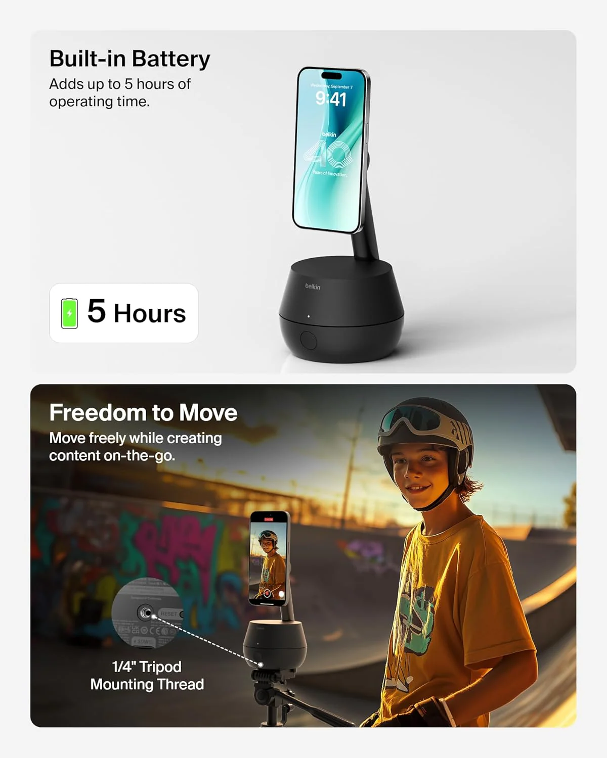 product-home
