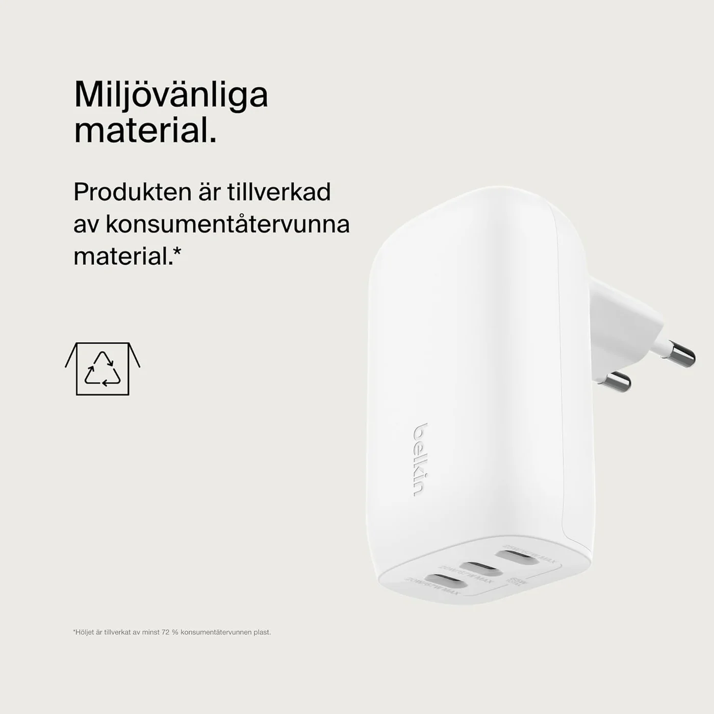 product-home